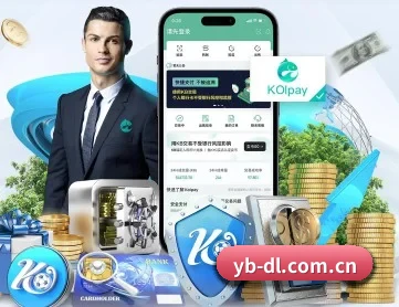 赢宝登录 APP